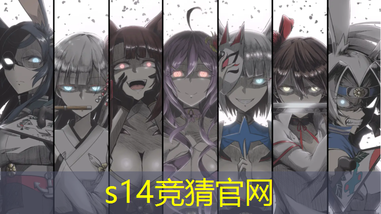 LOL竞猜：深圳有学电竞专业的吗