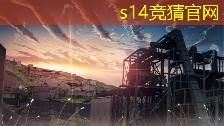 LOL竞猜：北大电竞人才研修班毕业后