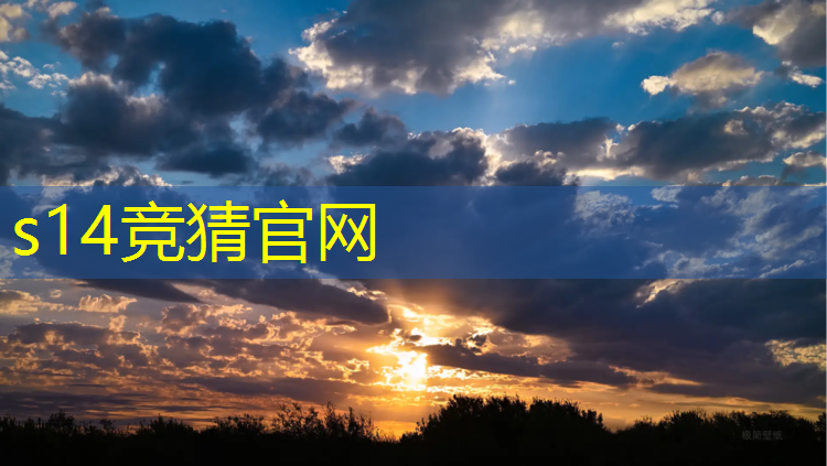 SG胜游官网：抚州电竞解说专业学校推荐