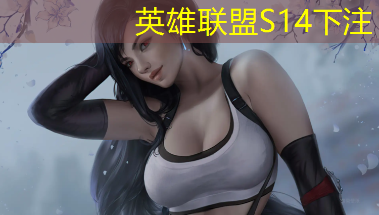 sheng game胜游亚洲：江苏专业电竞夏令营电话
