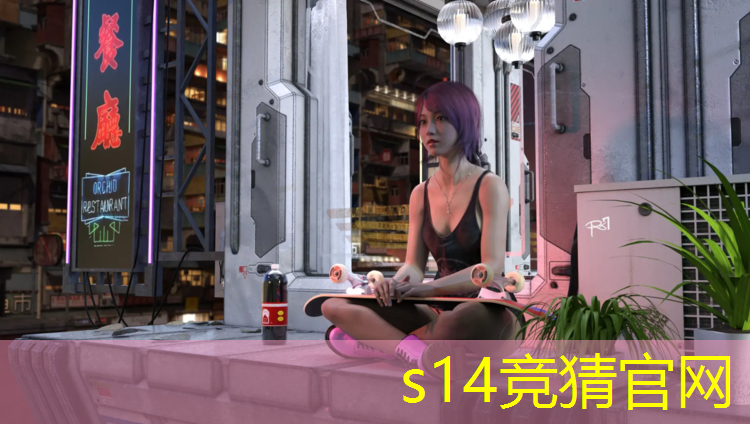 胜游亚洲sg：中国开设电竞专业利大于弊