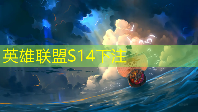 SG胜游：为什电竞专业要本科生呢