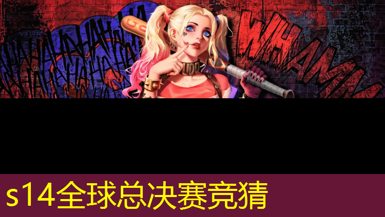 SG胜游官网：山西电竞专业就业前景