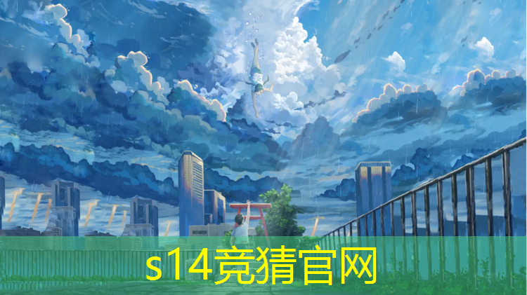 sheng game胜游亚洲：为什么孩子上电竞班比较好
