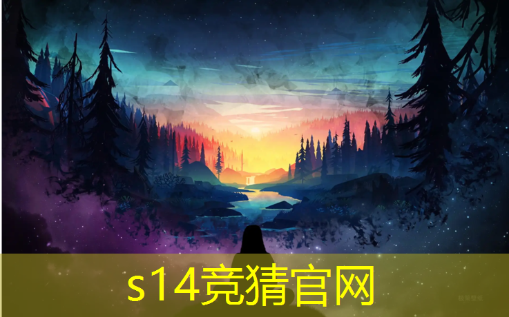 胜游亚洲sg：华硕专业级电竞路由器
