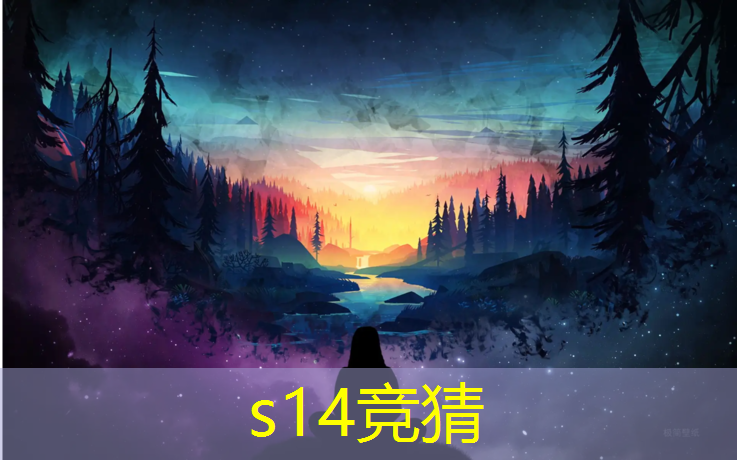 SG胜游：南广学院自考电竞解说专业