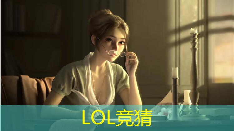 胜游官网：广安电竞专业怎么考研学校