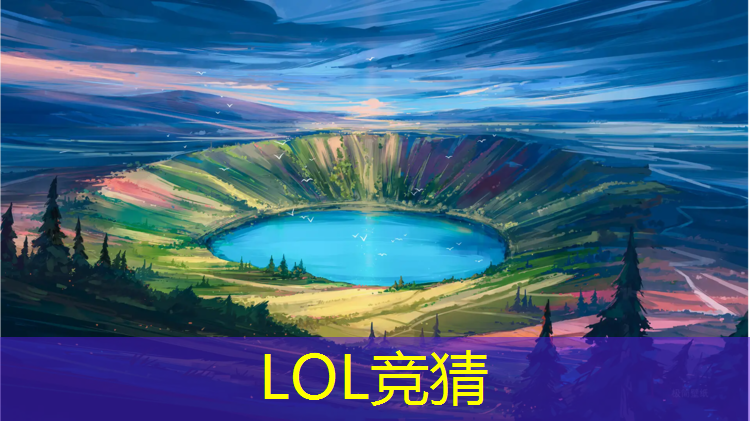 SG胜游：三加二电竞专业好不好
