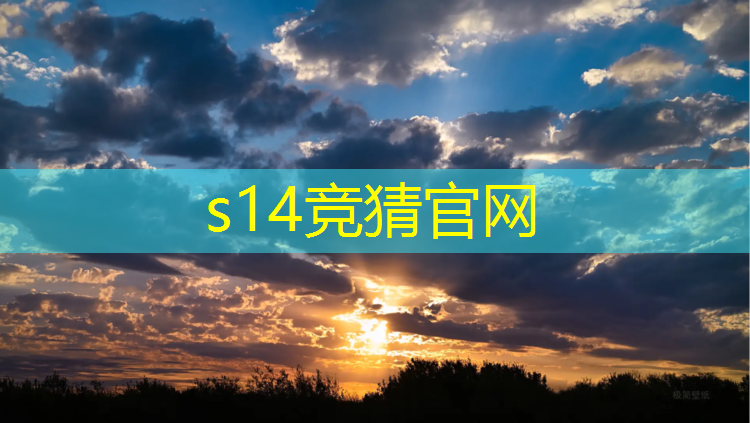 SG胜游：兰州专业电竞教育机构推荐