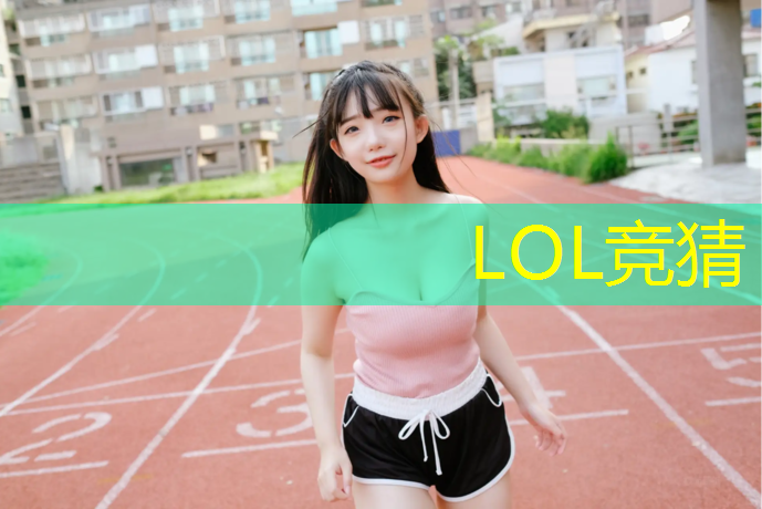 sheng game胜游亚洲：孩子该不该学电竞专业技术
