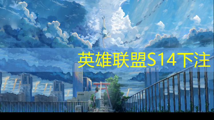 胜游亚洲sg：休闲体育电竞专业就业方向