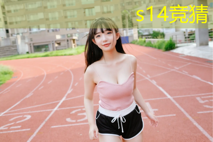 SG胜游：南宁电竞吃鸡培训班哪家好