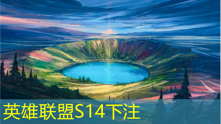 SG胜游官网：华中师范大学电竞专业排名