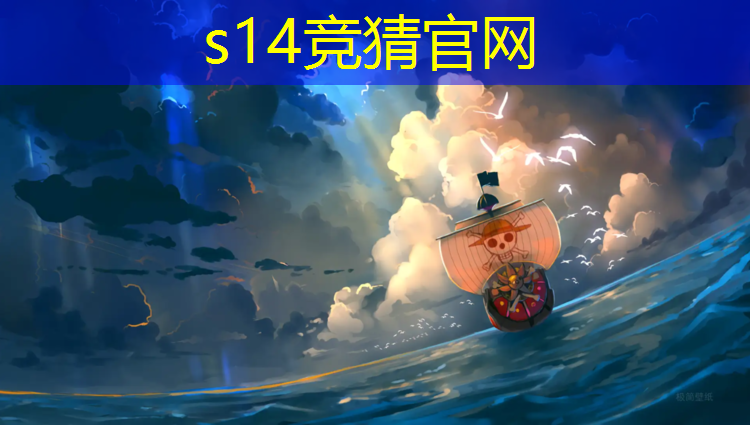 SG胜游：宣城电竞专业培训班有哪些