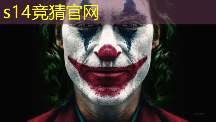 SG胜游：怀远电竞学院排名前十专业