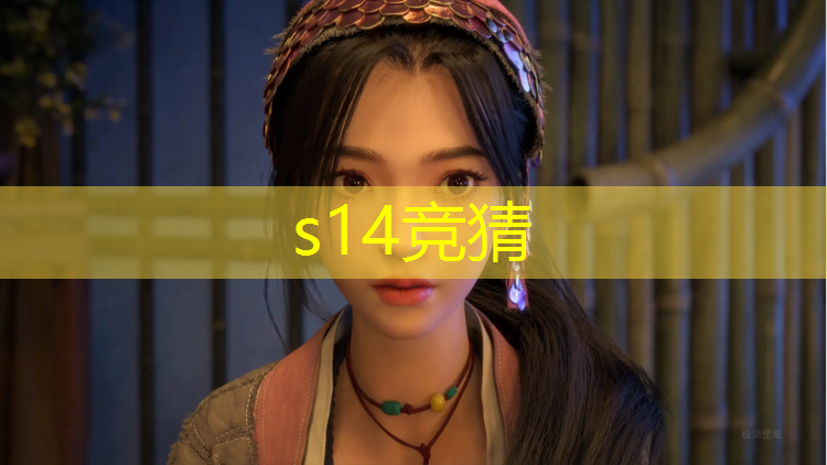 胜游亚洲sg：传媒大学有电竞专业嘛江苏