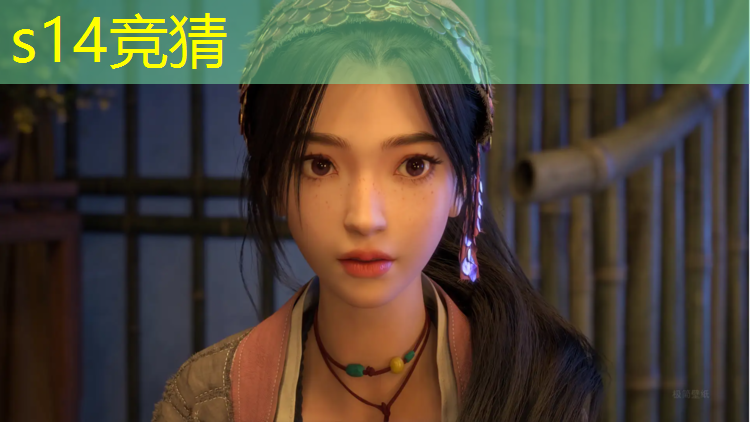 胜游官网：凉山电竞培训班怎么考级