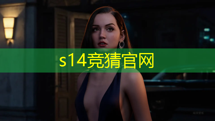sheng game胜游亚洲：三星电竞培训班地址上海