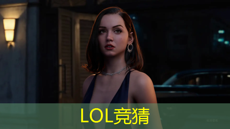 胜游官网：张家界电竞培训班地址