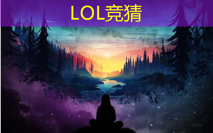 sheng game胜游亚洲：天津电竞专业毕业生就业