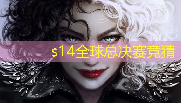 胜游官网：有正规学校有电竞专业没