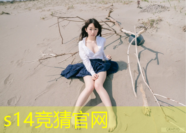 胜游官网：中专王者电竞班怎么上的