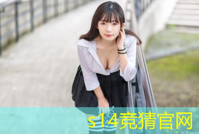 胜游官网：兰州电竞酒店专业介绍词