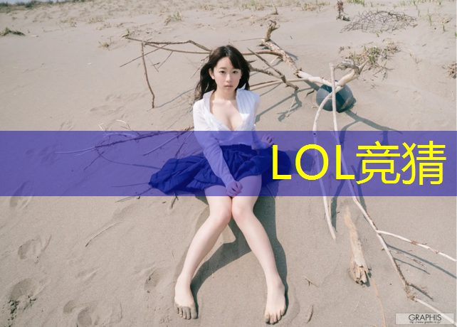 sheng game胜游亚洲：专业电竞游戏手机什么意思