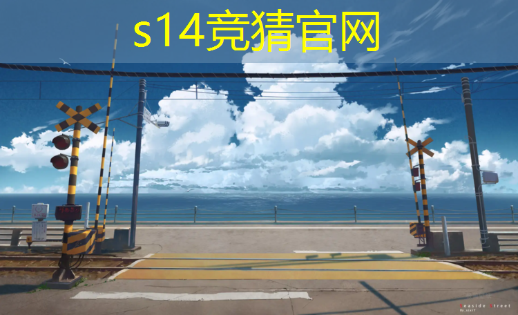 SG胜游官网：中专学电竞专业出来好找工作吗