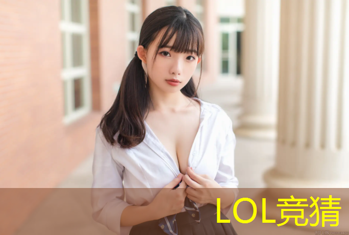 SG胜游：中国电竞专业名单公布最新