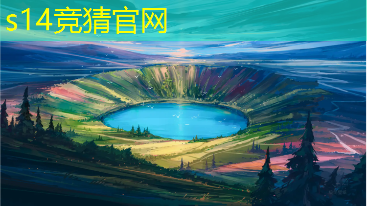 SG胜游官网：初中生暑假去电竞班推荐