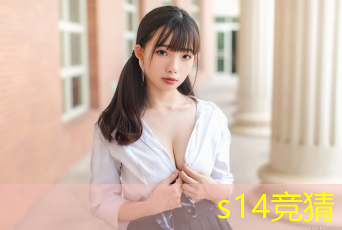 sheng game胜游亚洲：四川成都高校电竞专业