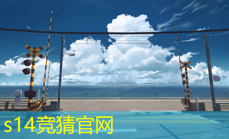 SG胜游：深圳有没有青少年电竞培训班