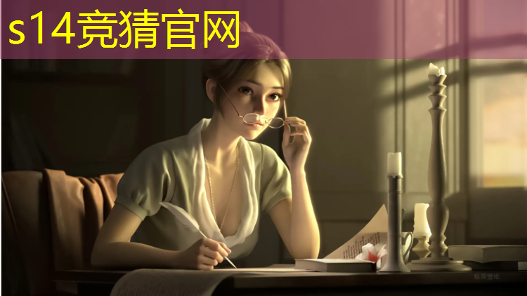 SG胜游官网：使命召唤手游电竞训练班
