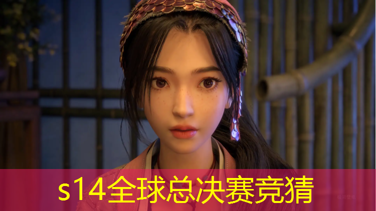 胜游亚洲sg：天津电竞专业技校学费多少