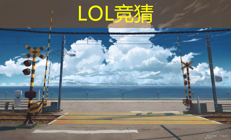 胜游官网：北京新华电竞专业好不好