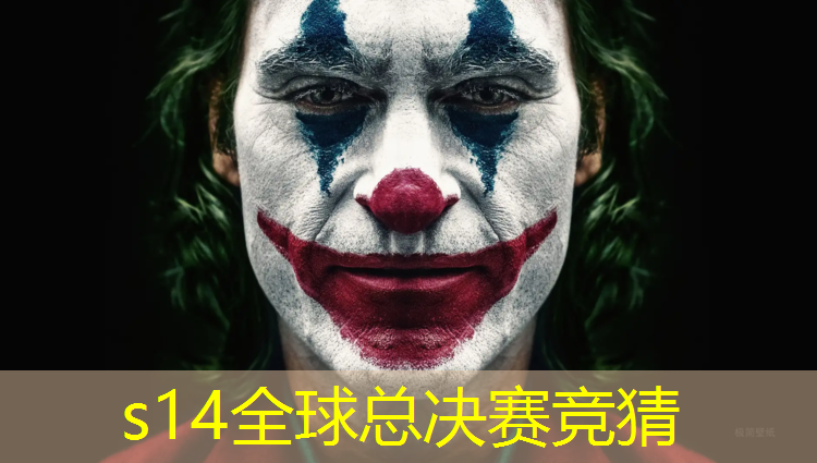 胜游亚洲sg：兰州专业电竞培训前景