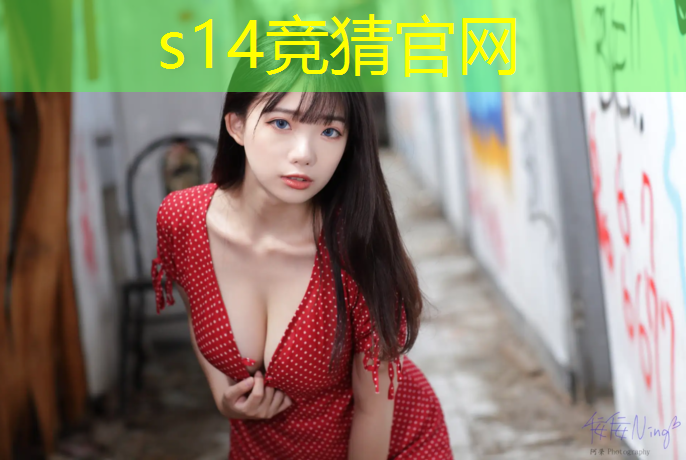 胜游官网：学历提升电竞专业怎么样