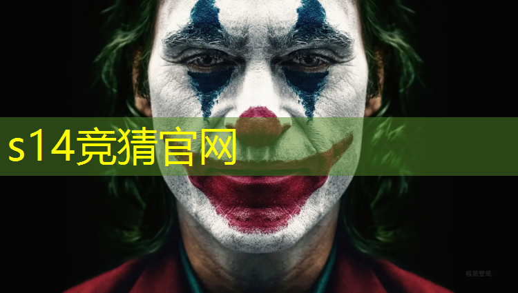 胜游亚洲sg：传媒大学电竞专业学院