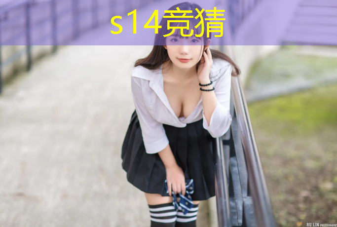 SG胜游官网：北京最好的电竞培训班