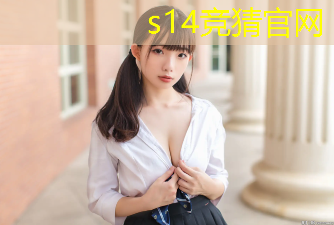 SG胜游：北大是否开设电竞专业