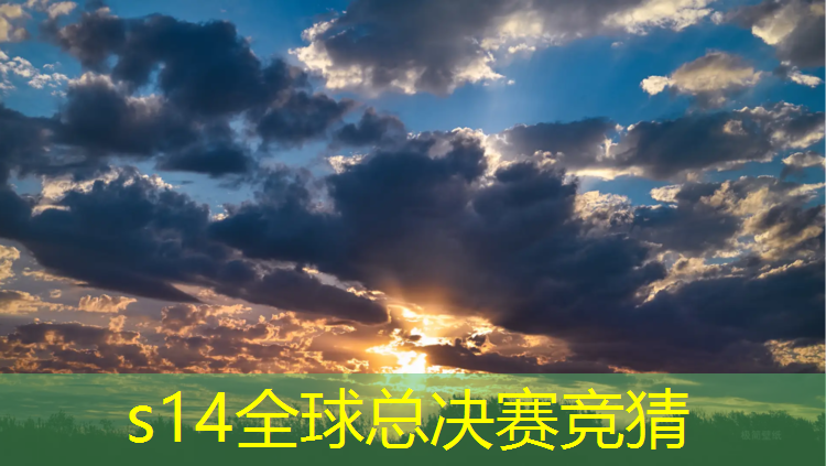 sheng game胜游亚洲：天津体育学院电竞专业分数