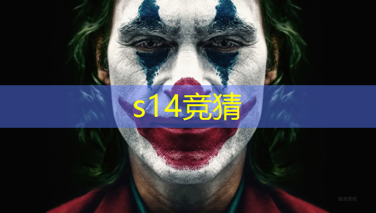 SG胜游官网：初中被劝退可以去电竞班吗