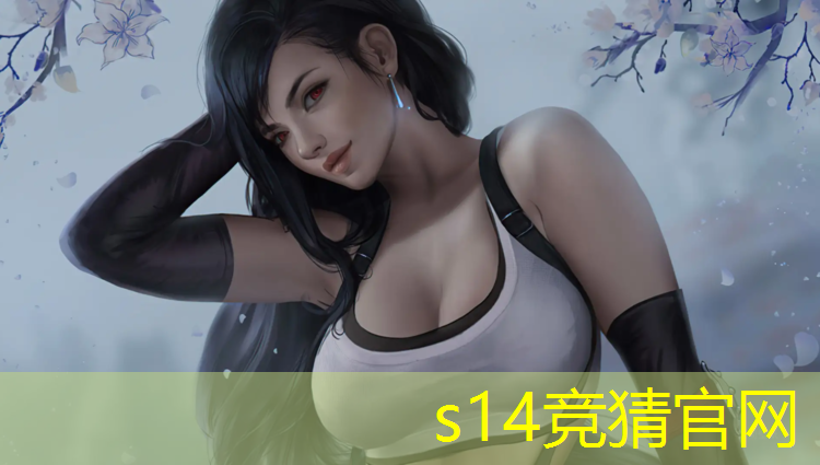 胜游官网：桂林电竞专业的大学有几所