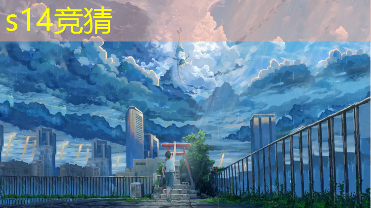 SG胜游官网：川影2018电竞专业考题