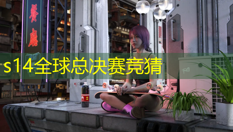 胜游官网：cf手游电竞班怎么进去