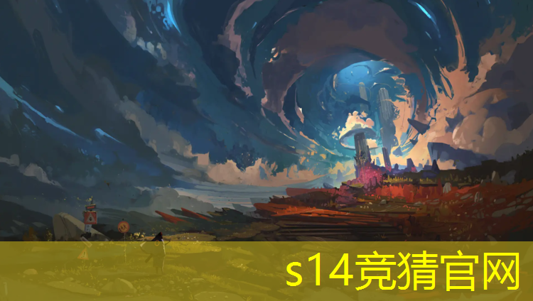 SG胜游：安徽有电竞专业吗考研