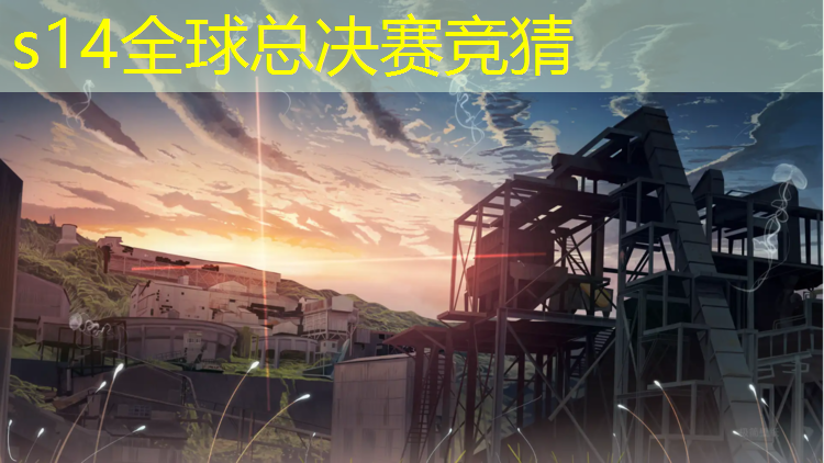 胜游官网：河南哪些学校有电竞专业