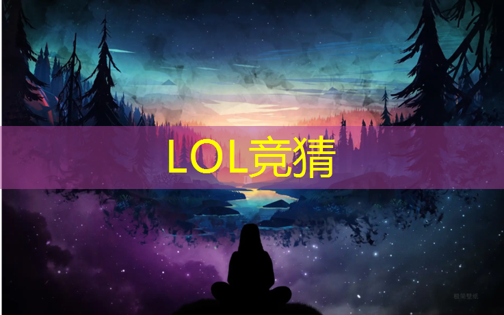 SG胜游：初中生电竞班是怎么训练的