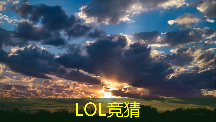 SG胜游：南宁电竞专业就业前景